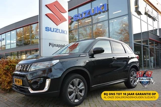 Suzuki Vitara – thumbnail 1