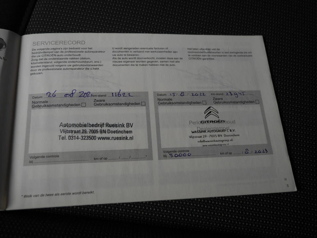 Citroën C4 Cactus – foto 34