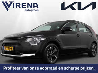 Kia Niro – thumbnail 1