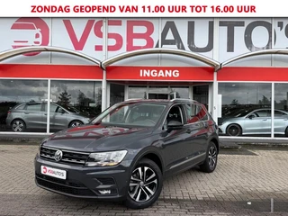Volkswagen Tiguan – thumbnail 1