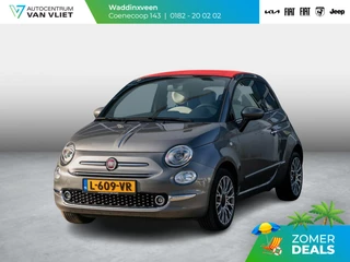 Fiat 500C – thumbnail 1