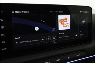 Kia EV2 – thumbnail 43