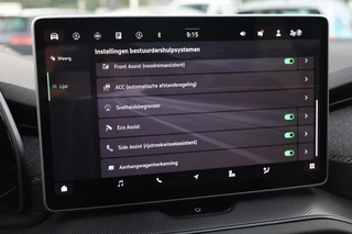 Škoda Kodiaq – thumbnail 31