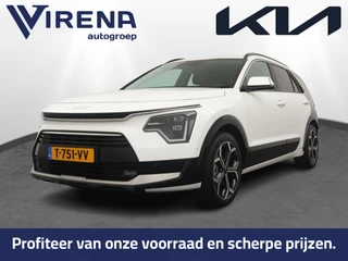 Kia Niro – thumbnail 1