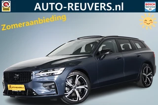 Volvo V60 – thumbnail 1