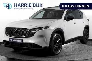 Mazda CX-5 – thumbnail 1