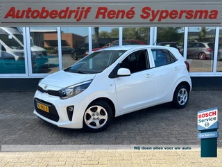 Kia Picanto – thumbnail 1