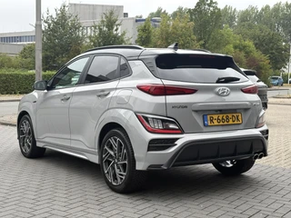 Hyundai Kona – thumbnail 2