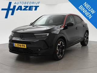 Opel Mokka-e – thumbnail 1