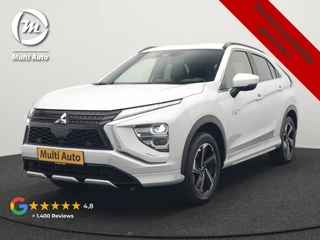 Mitsubishi Eclipse Cross – thumbnail 1