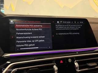 BMW X5 – thumbnail 31