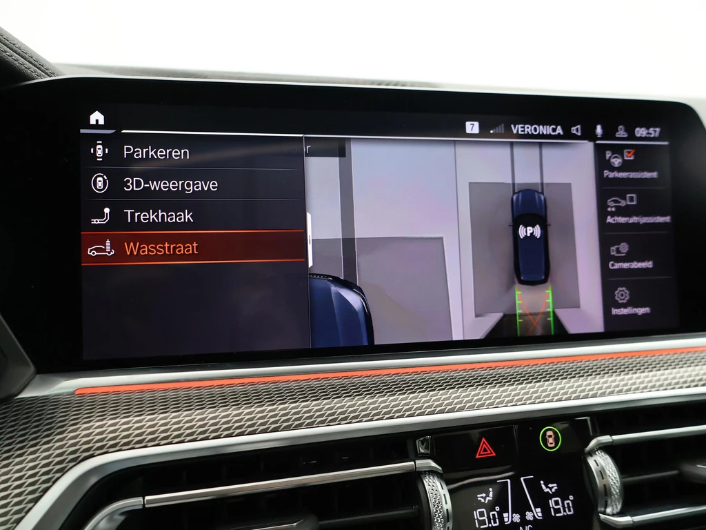 BMW X5 – foto 40