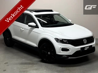 Volkswagen T-Roc – thumbnail 17