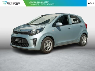 Kia Picanto – thumbnail 1