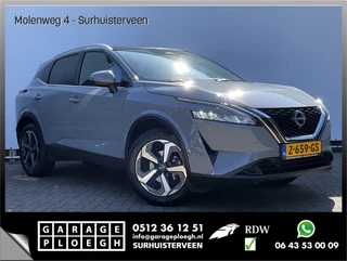 Nissan QASHQAI – thumbnail 8