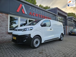 Citroën ë-Jumpy – thumbnail 1