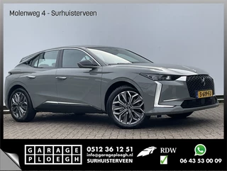DS DS 4 – thumbnail 8