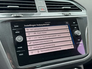 Volkswagen Tiguan – thumbnail 39