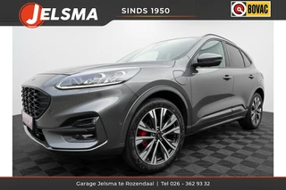 Ford Kuga – thumbnail 1