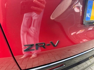 Honda ZR-V – thumbnail 17