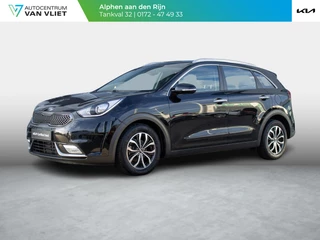 Kia Niro – thumbnail 1
