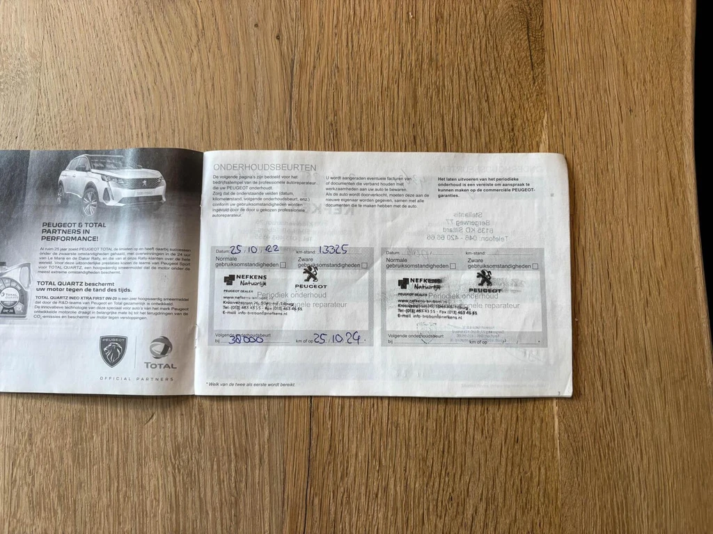 Peugeot e-208 – foto 47