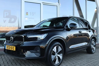 Volvo XC40 – thumbnail 2