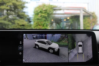 Hyundai Kona – thumbnail 19