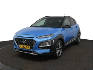Hyundai Kona – thumbnail 2