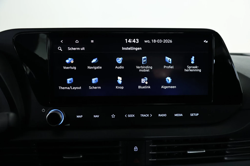 Hyundai i20 – foto 23