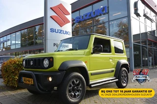 Suzuki Jimny – thumbnail 1