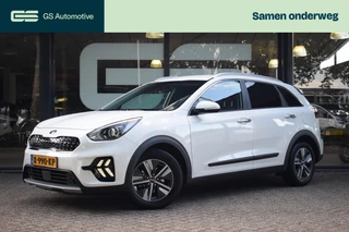 Kia Niro – thumbnail 1