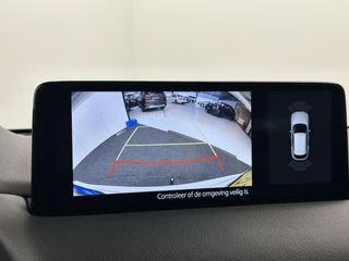 Mazda CX-5 – thumbnail 28