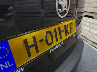 Škoda Karoq – thumbnail 21
