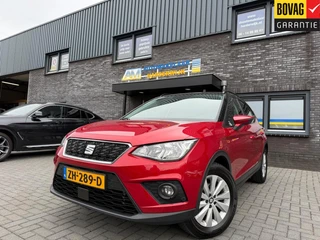 SEAT Arona – thumbnail 1