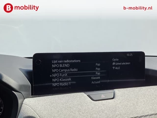 Mazda CX-60 – thumbnail 38