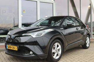 Toyota C-HR – thumbnail 3