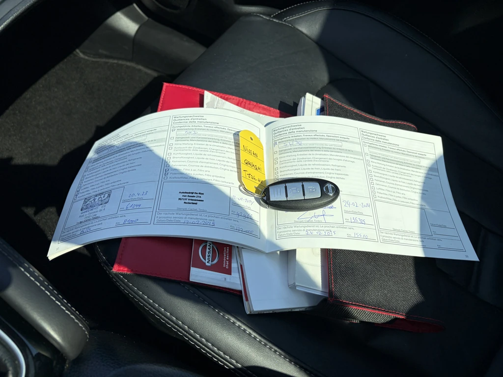 Nissan QASHQAI – foto 27