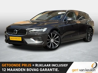 Volvo V60 – thumbnail 1