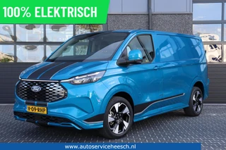 Ford E-Transit Custom – thumbnail 1