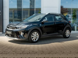 Kia Stonic – thumbnail 3