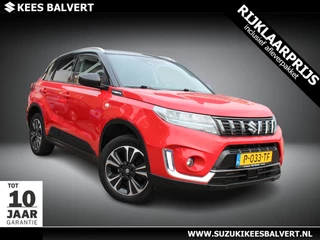 Suzuki Vitara – thumbnail 7