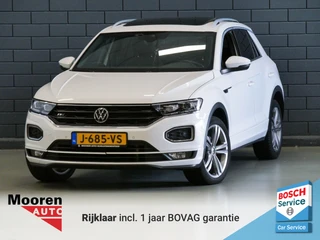 Volkswagen T-Roc – thumbnail 1