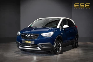 Opel Crossland X – thumbnail 1