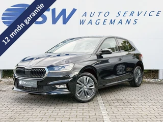 Škoda Fabia – thumbnail 1