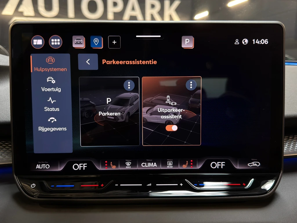 CUPRA Terramar – foto 30