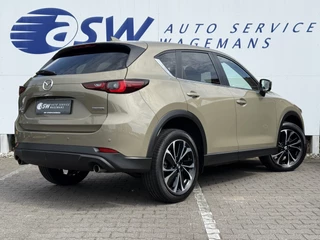 Mazda CX-5 – thumbnail 5