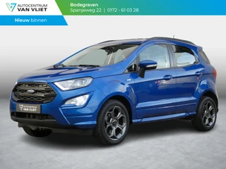 Ford EcoSport – thumbnail 1