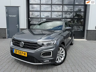 Volkswagen T-Roc – thumbnail 1