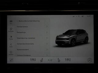 Lynk & Co 01 – thumbnail 19
